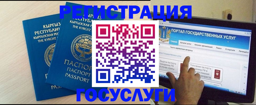 пропишу в квартире в Гороховце